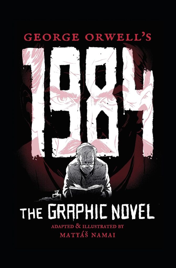 Copertina di 1984 di George Orwell