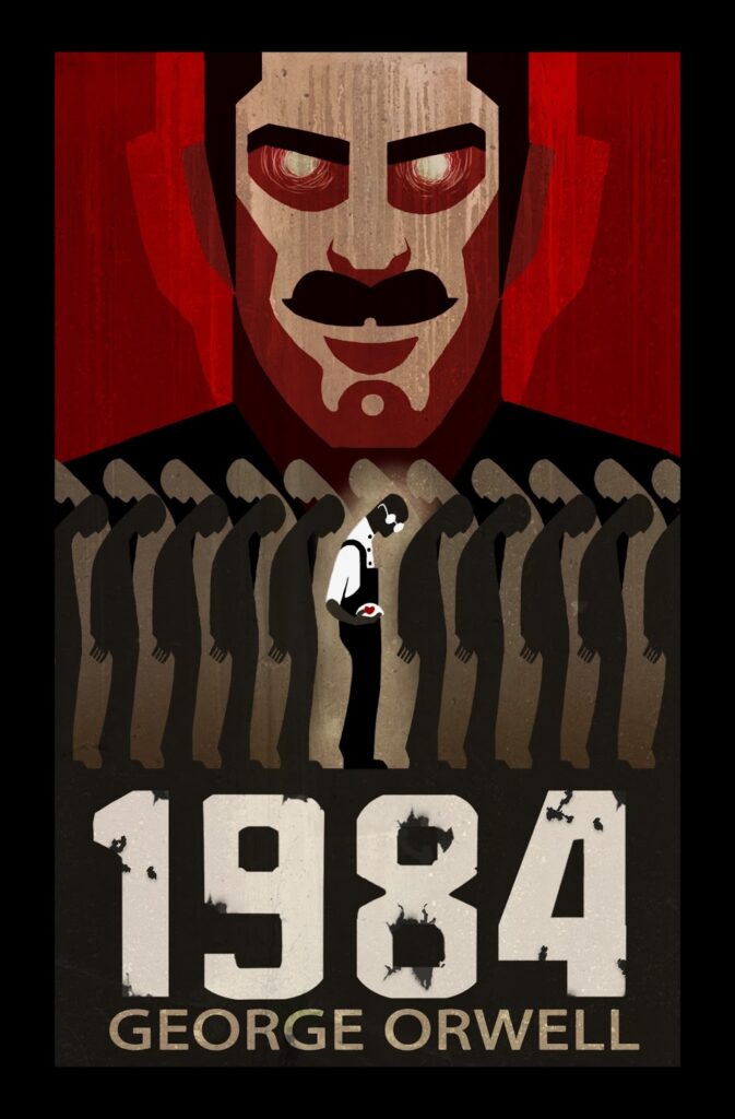 Copertina di 1984 di George Orwell